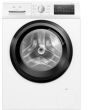 Siemens WM14NK08GB Washing Machine 8Kg 1400 Spin